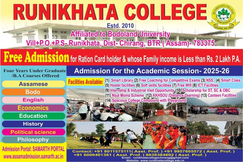 WhatsApp Image 2025-05-02 at 9.53.19 AM